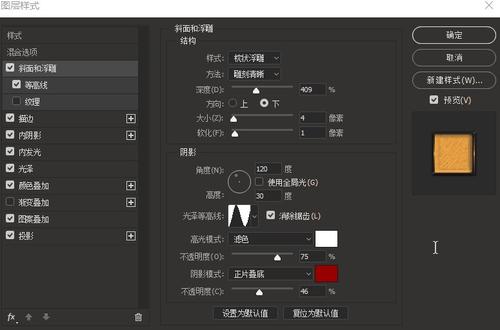 威克森林大学经济学文凭证书